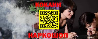 мескалин Бузулук