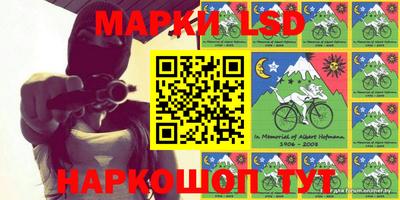 гашик Бугуруслан