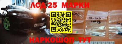 мефедрон VHQ Будённовск