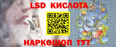 гашик Бугуруслан