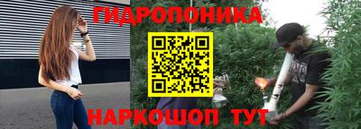 мефедрон VHQ Будённовск