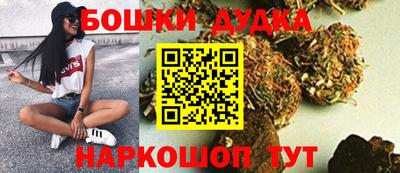 мескалин Бузулук