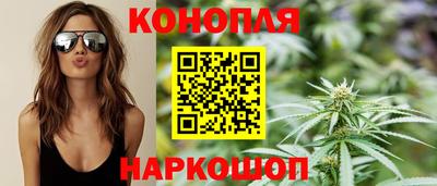 гашик Бугуруслан
