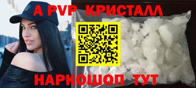 гашик Бугуруслан