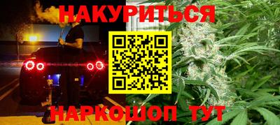 гашик Бугуруслан