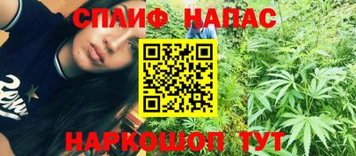 мескалин Бузулук