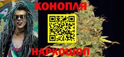 мескалин Бузулук