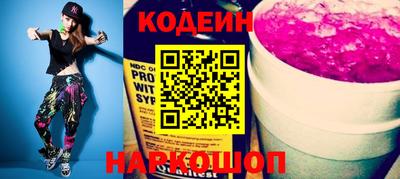 гашик Бугуруслан