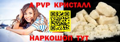 гашик Бугуруслан