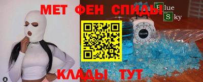гашик Бугуруслан