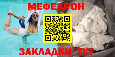 гашик Бугуруслан